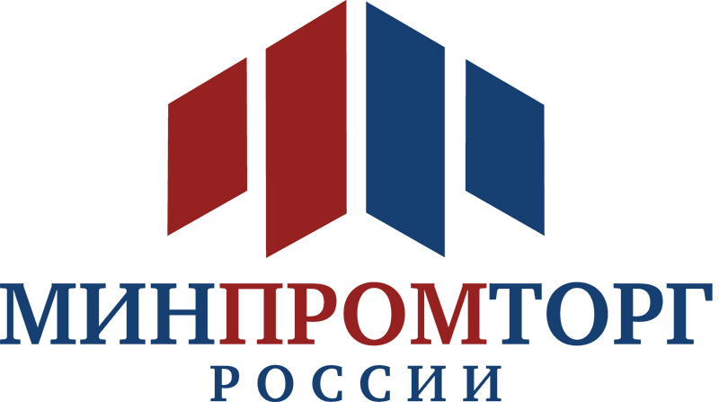 Денис Мантуров обсудил развитие торговой отрасли с представителями крупных сетей
